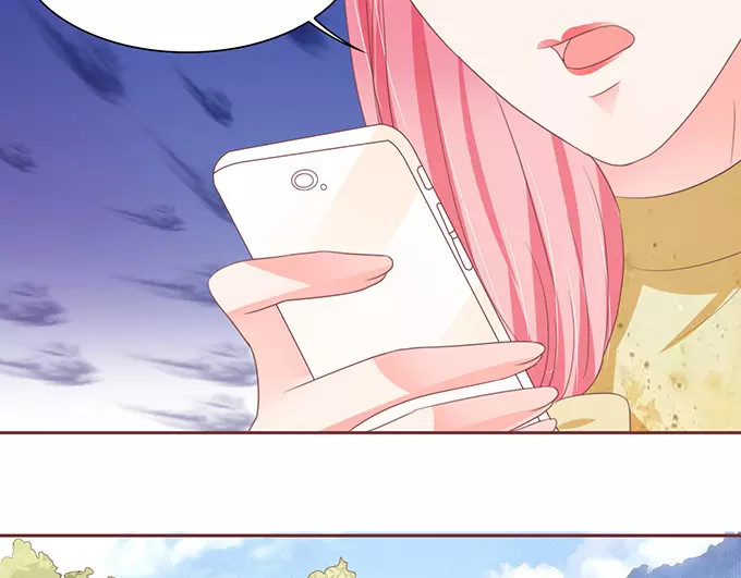 第113话 第 16 页