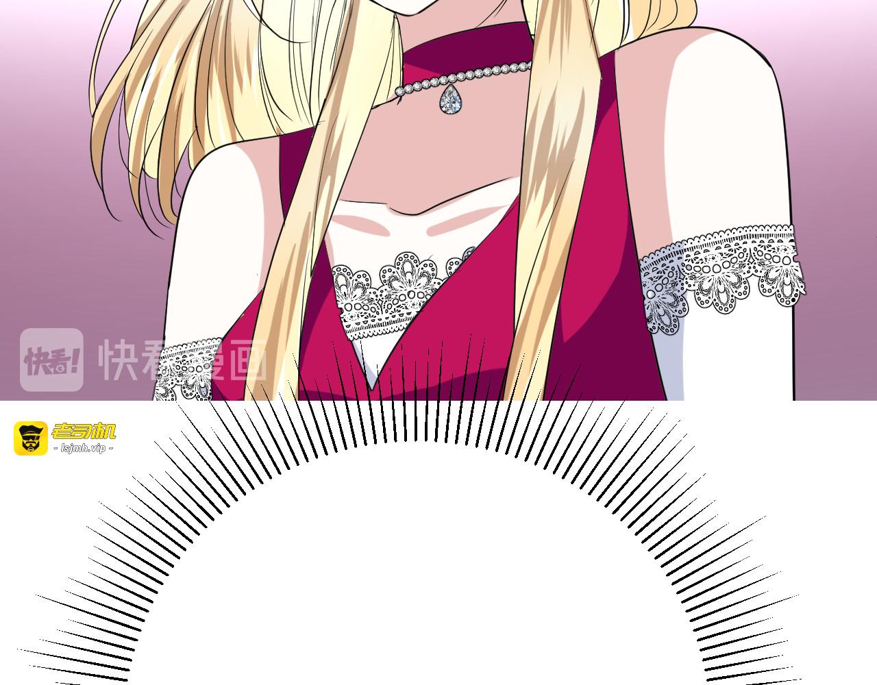 第66话 后悔 第 101 页