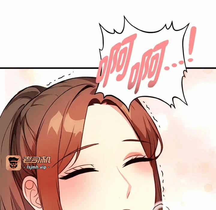 第3话第3话 第 167 页