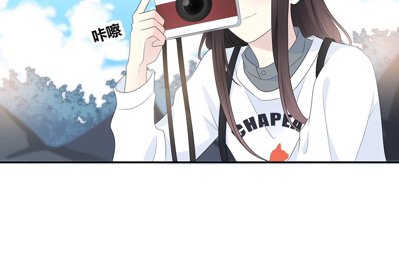 第115话 良苦用心 第 66 页