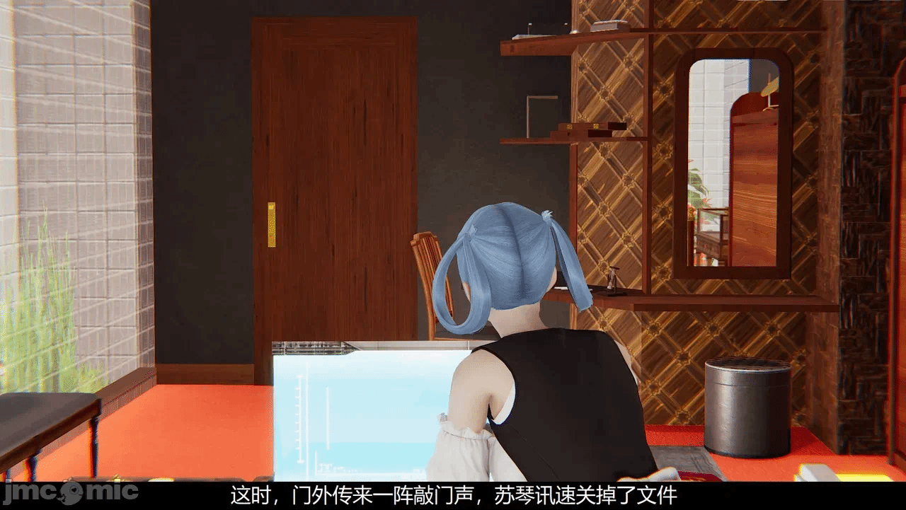 第一话 第 178 页