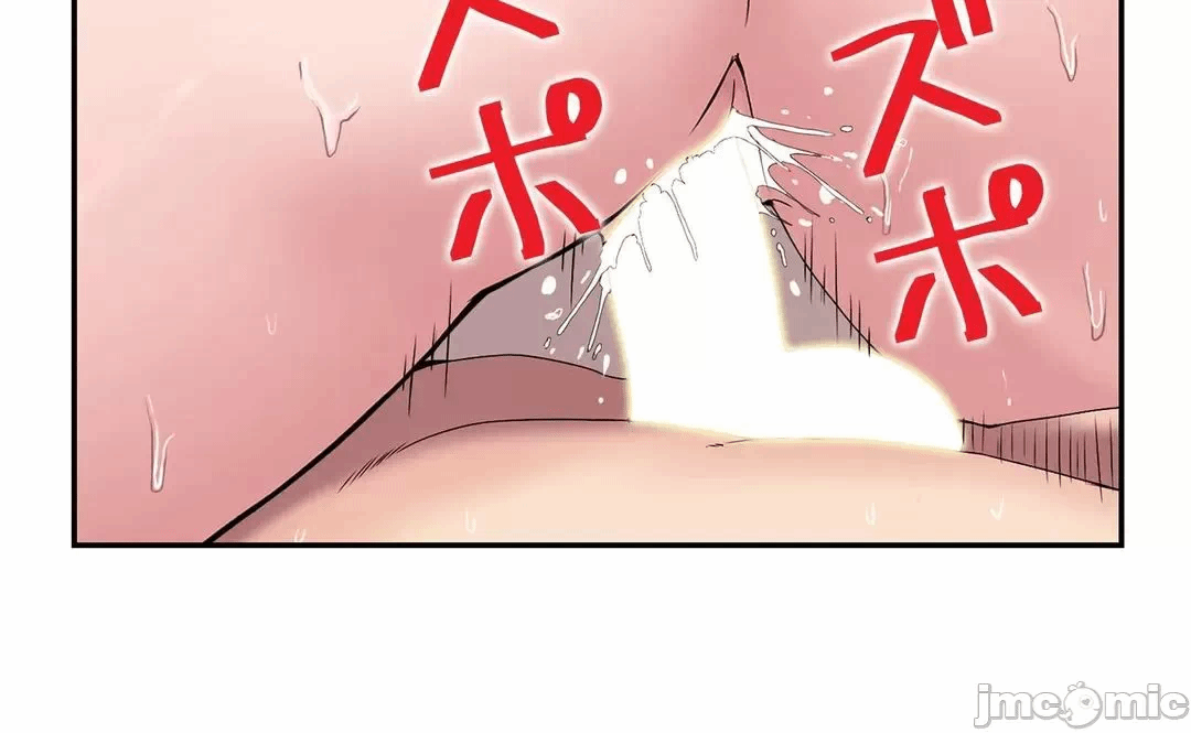 第25话25 第 30 页