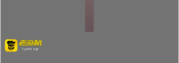 第1话 - 为权势服务的菁英律师 第 59 页