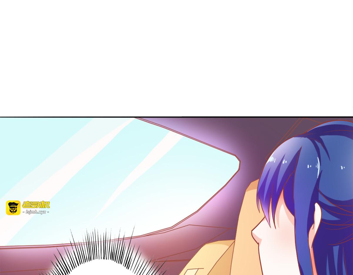 第2话 第 25 页