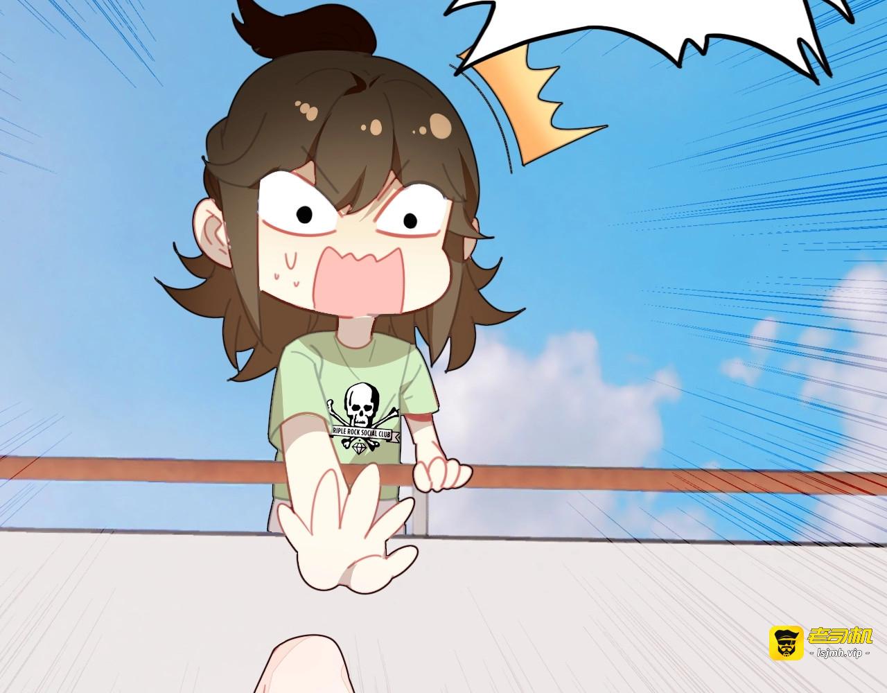 第44话  钓鱼计划 第 107 页