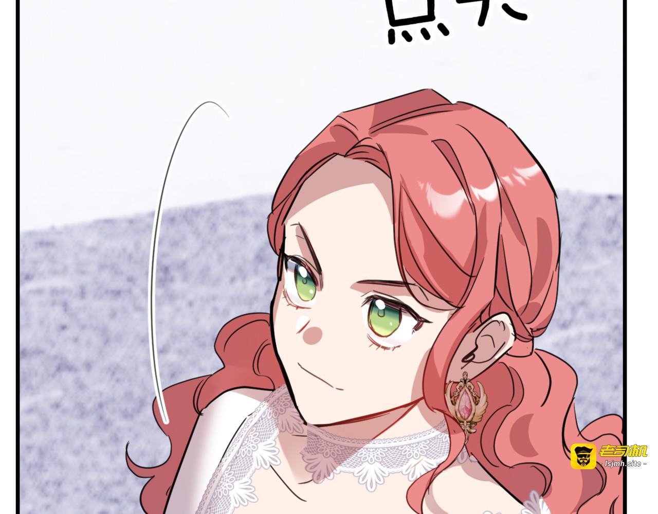 第19话 公堂对峙 第 157 页