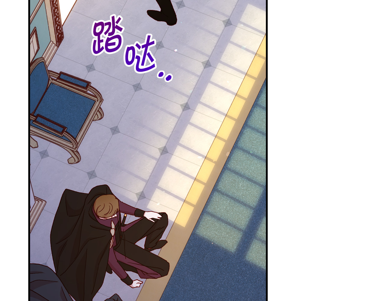 第58话 头破血流 第 152 页