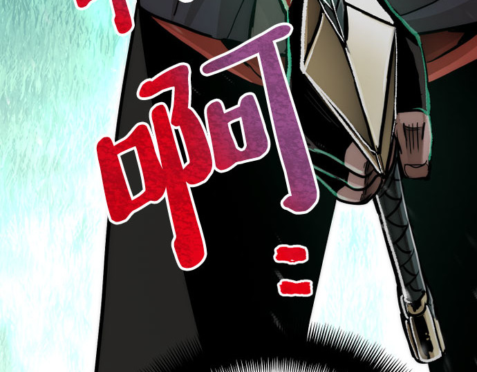 第45话 第 108 页