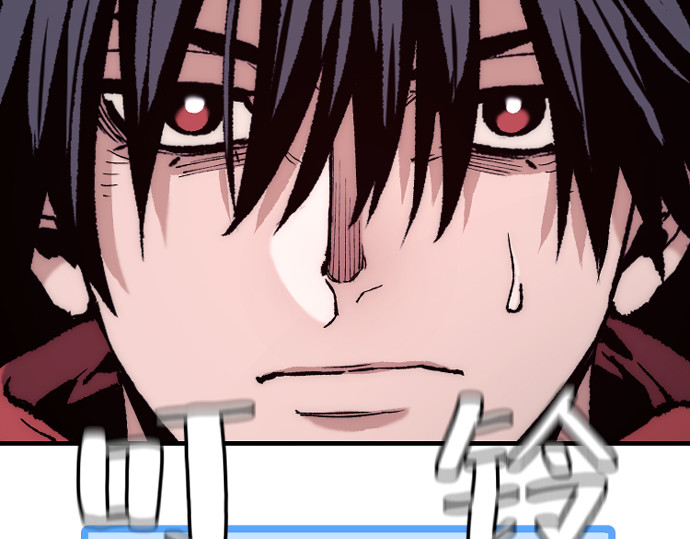 第163话 第 282 页