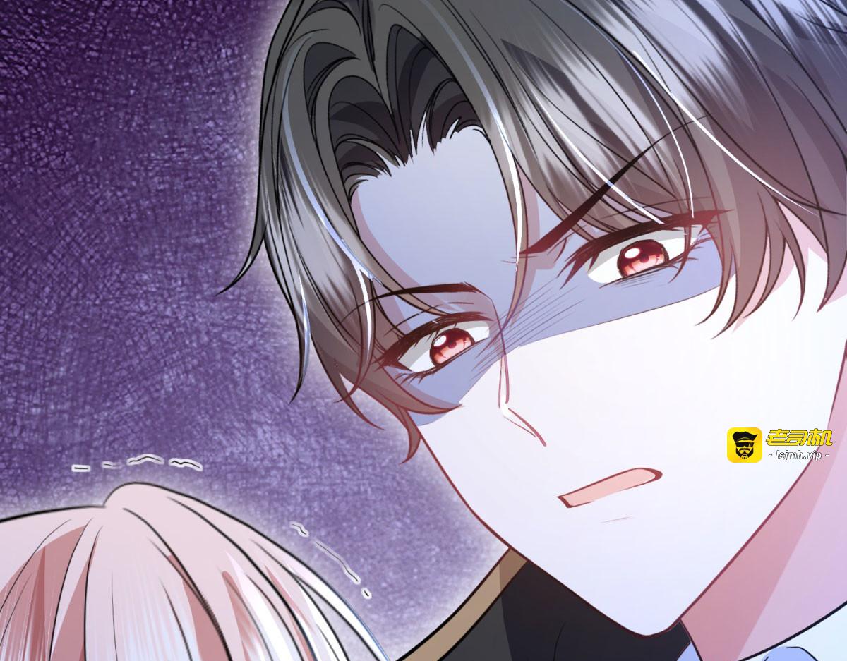 第23话 猝不及防的分离 第 81 页