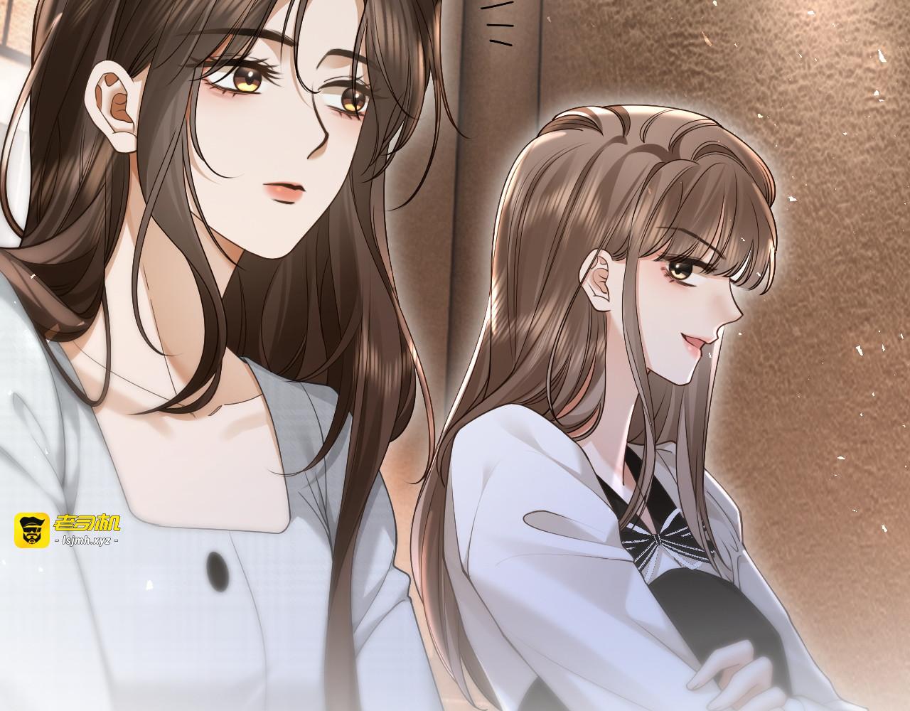 第28话 降维打击跋扈女 第 21 页
