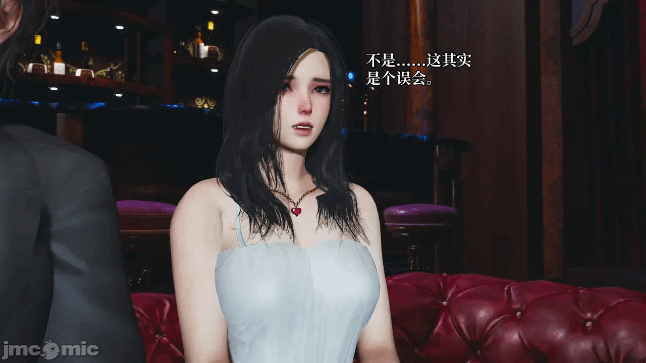 08催眠大师第八章JPG 第1话 - 109