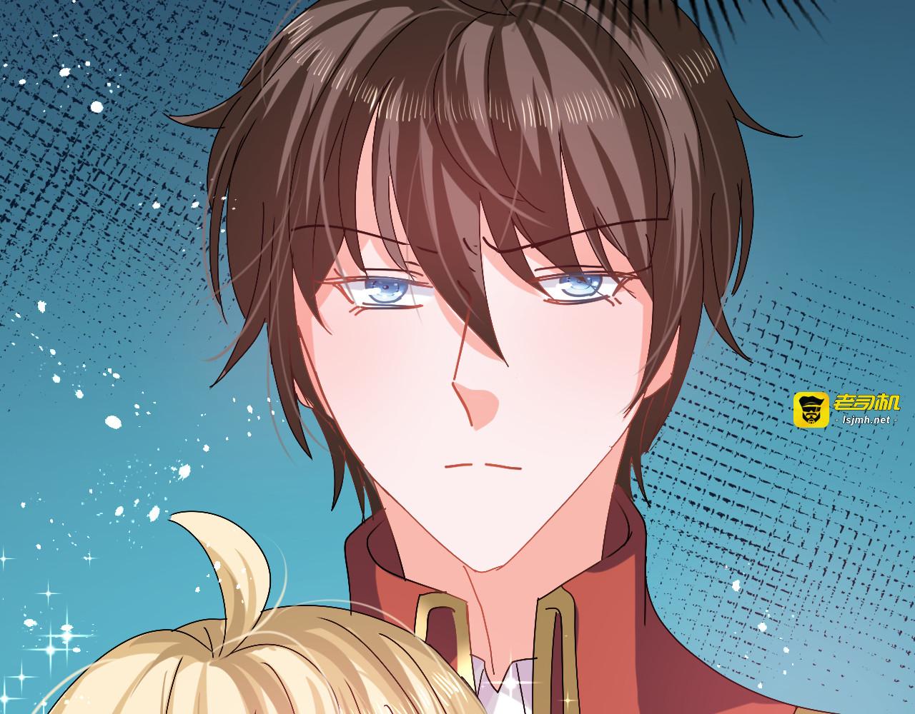 第56话 这个姐姐我见过 第 67 页