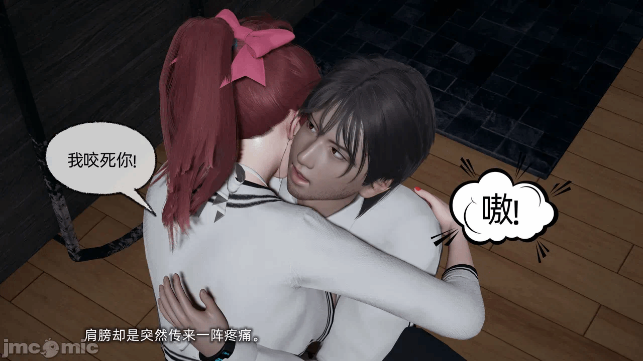 第一话 第 279 页