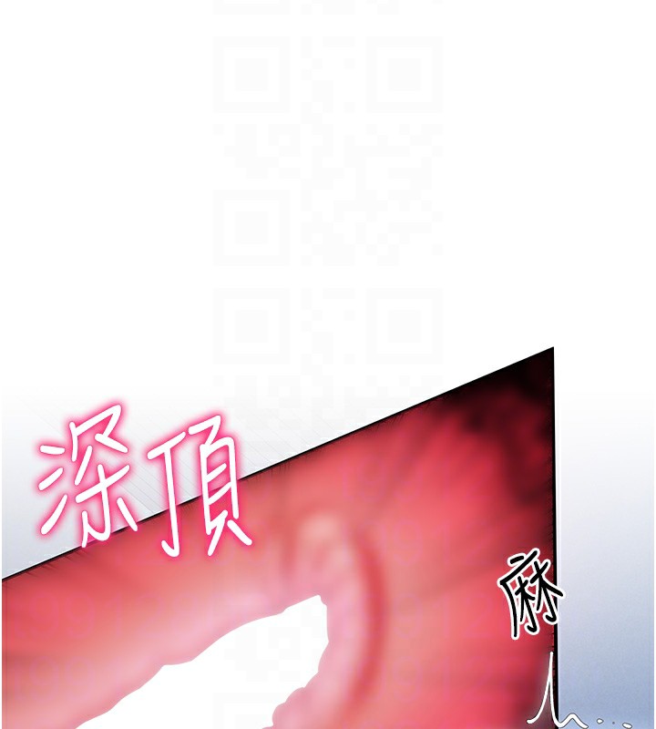 第5话 第 78 页