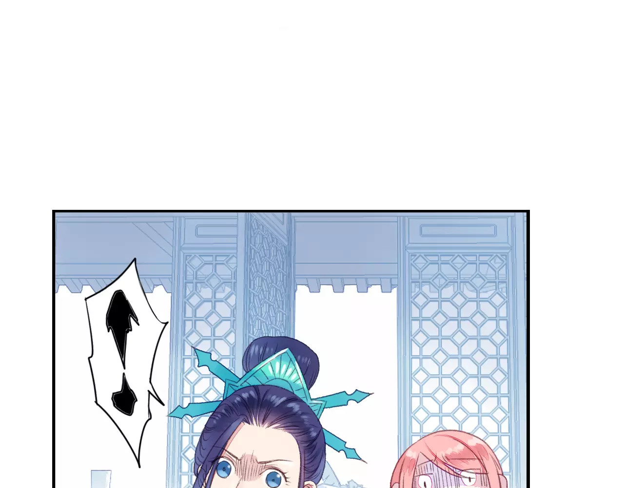 第37话 宣言 第 6 页