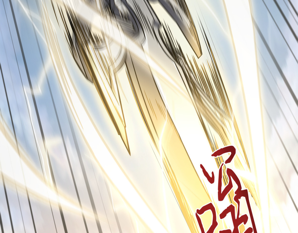 最终结论 第 172 页