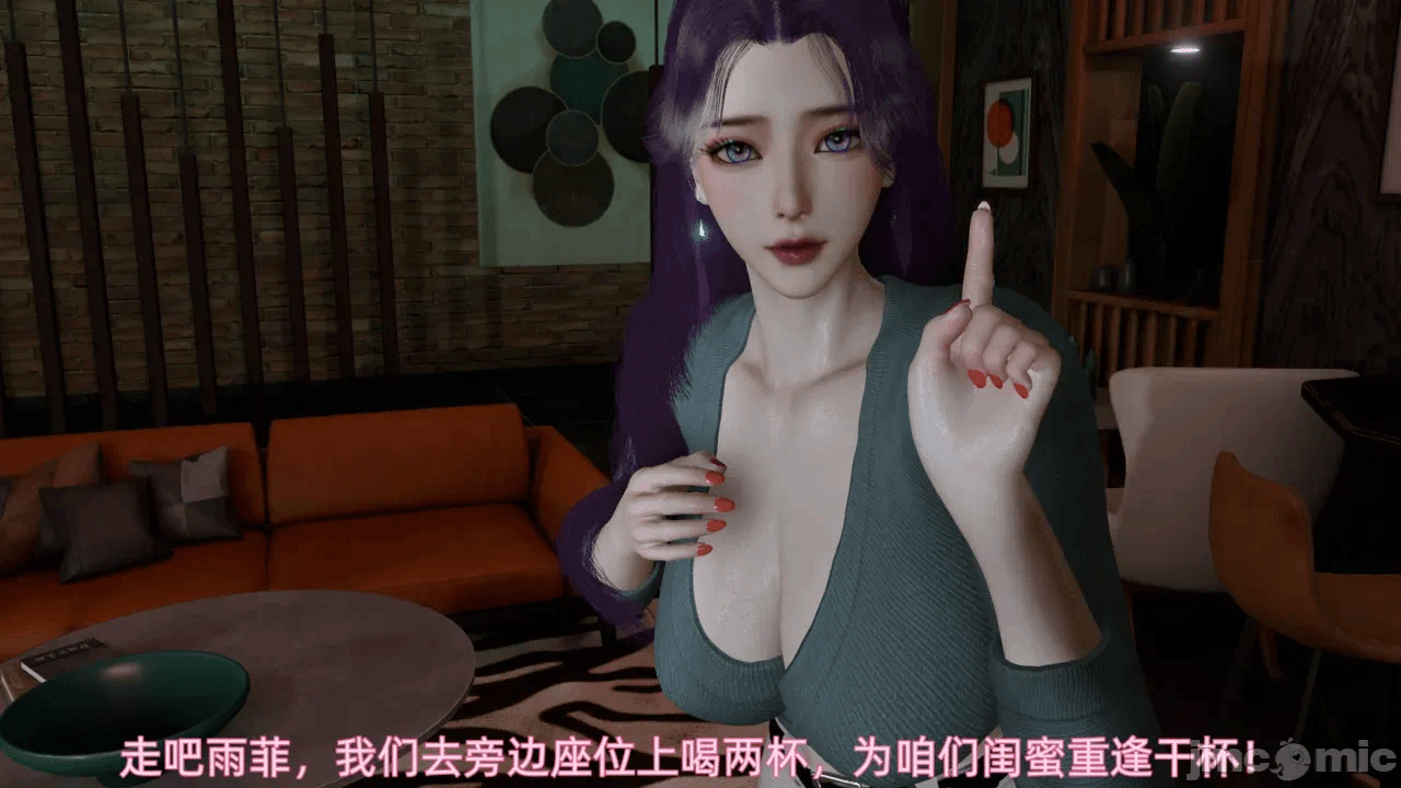 第一话 第 102 页