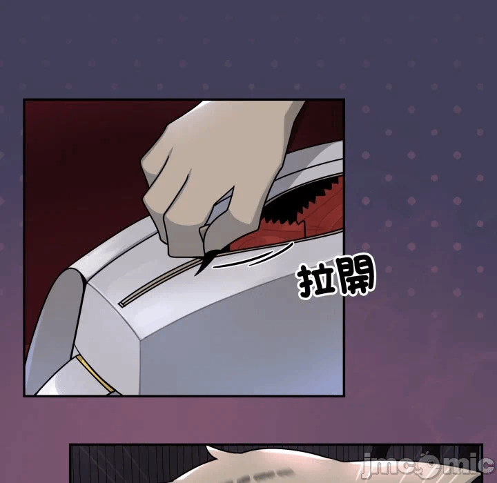 第17话 第 135 页