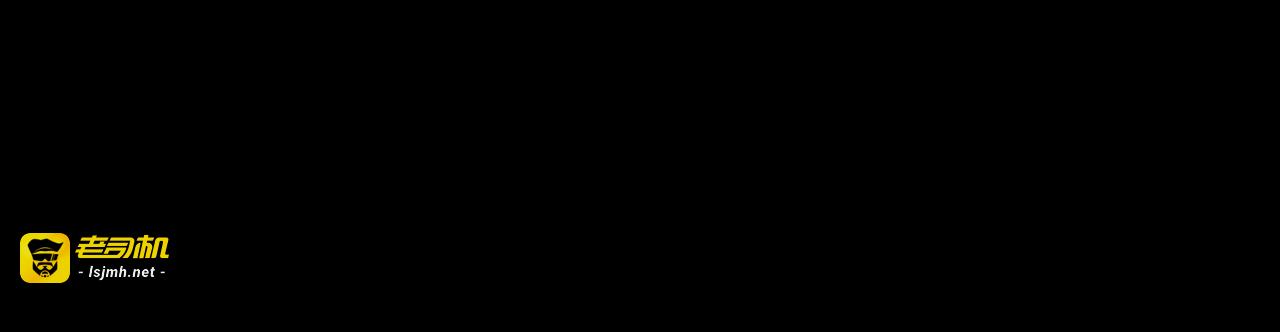 第1话 命“数” 第 23 页