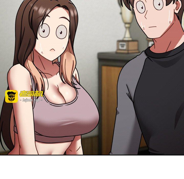 第51话 第 53 页