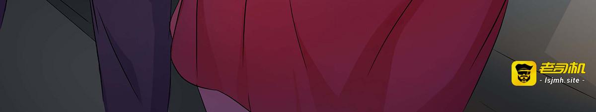 第49话 第 37 页