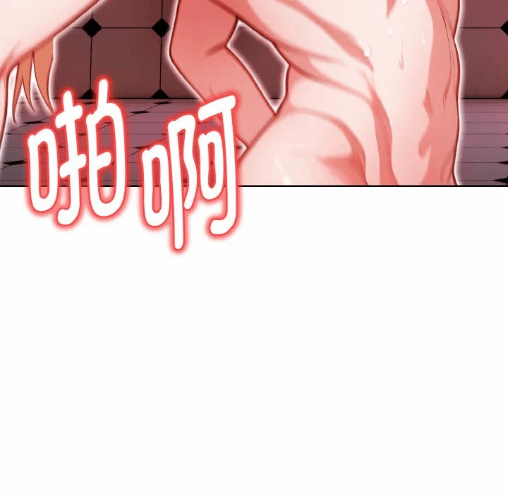 第6话 第 58 页