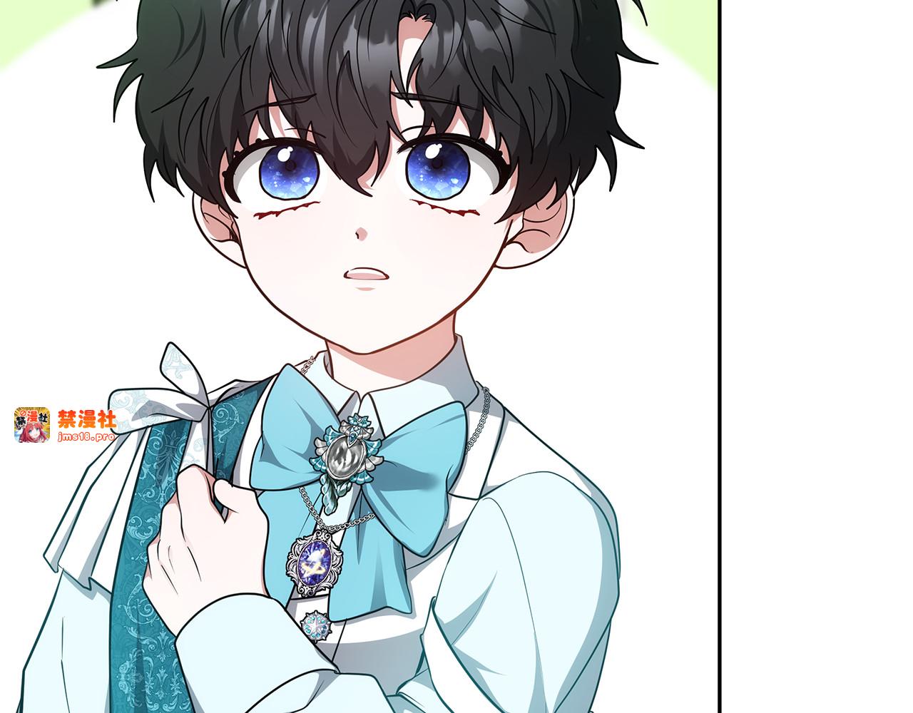 第54话 一辈子的夫妻 第 57 页