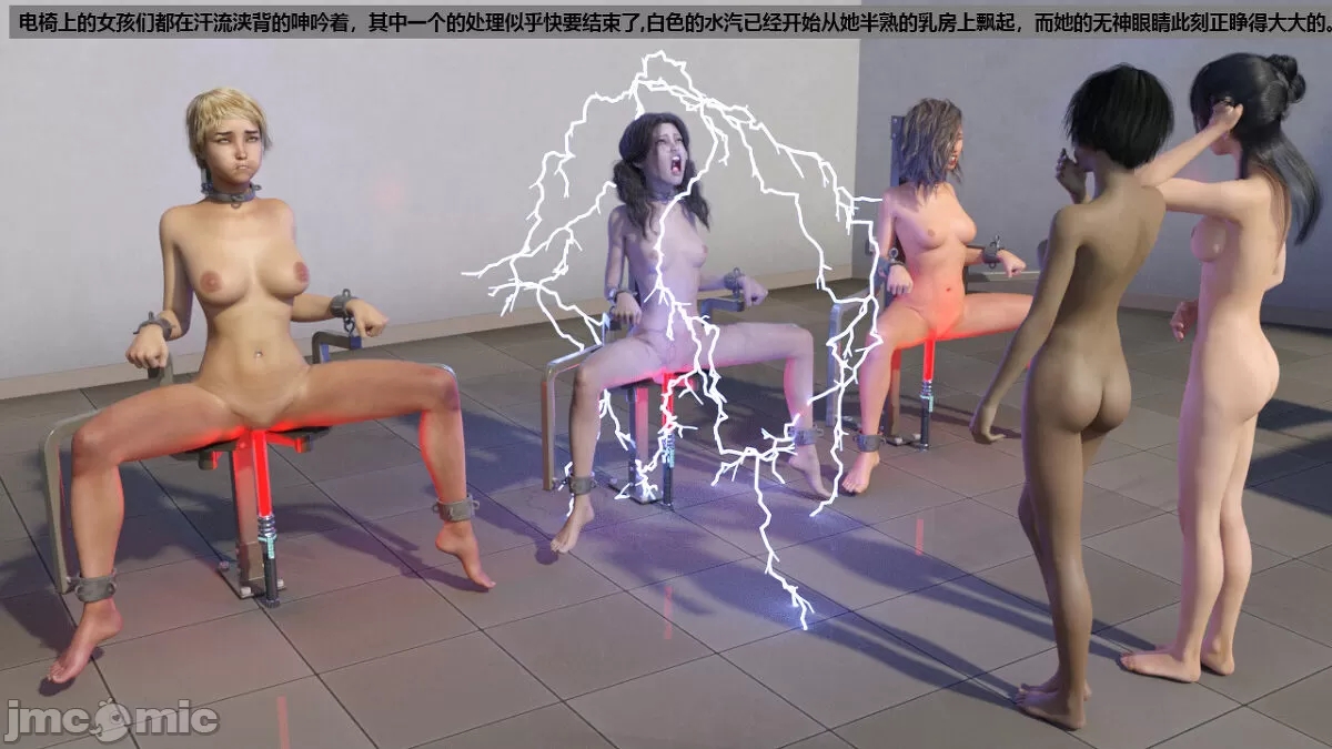 第一章 第 66 页