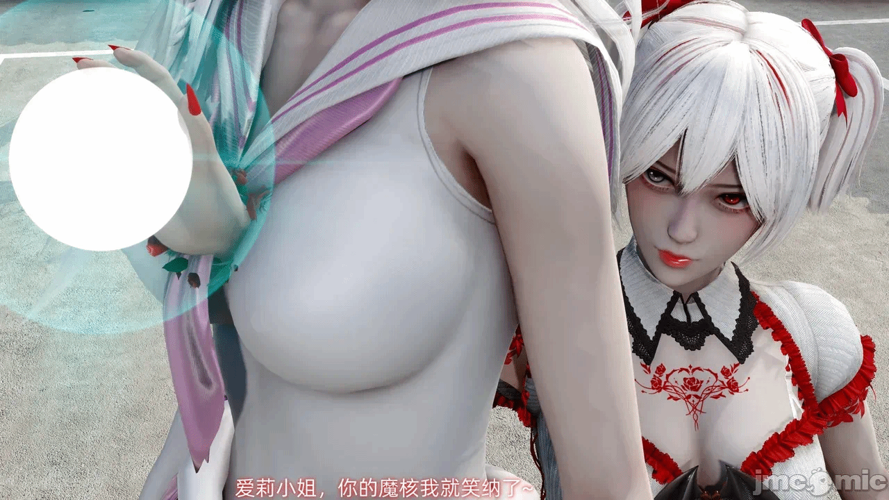 第一话 第 138 页