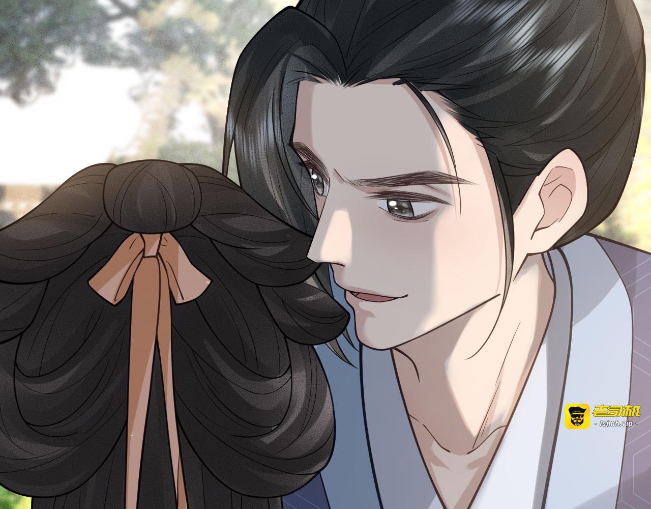 第9话  欺辱 第 67 页