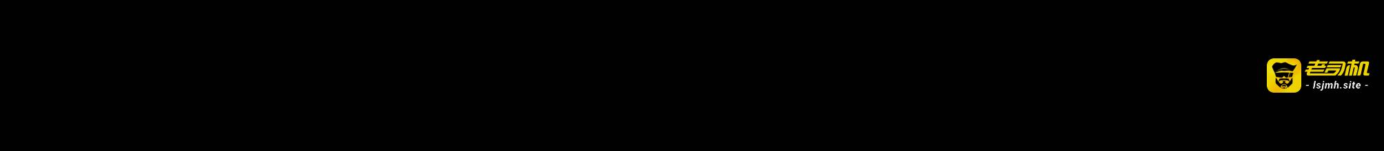 第48话 第 171 页