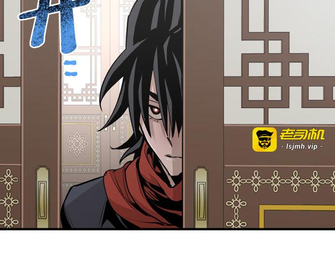第18话 第 211 页