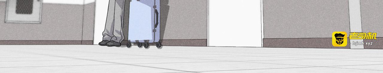 第13话：被坚定地选择 第 55 页