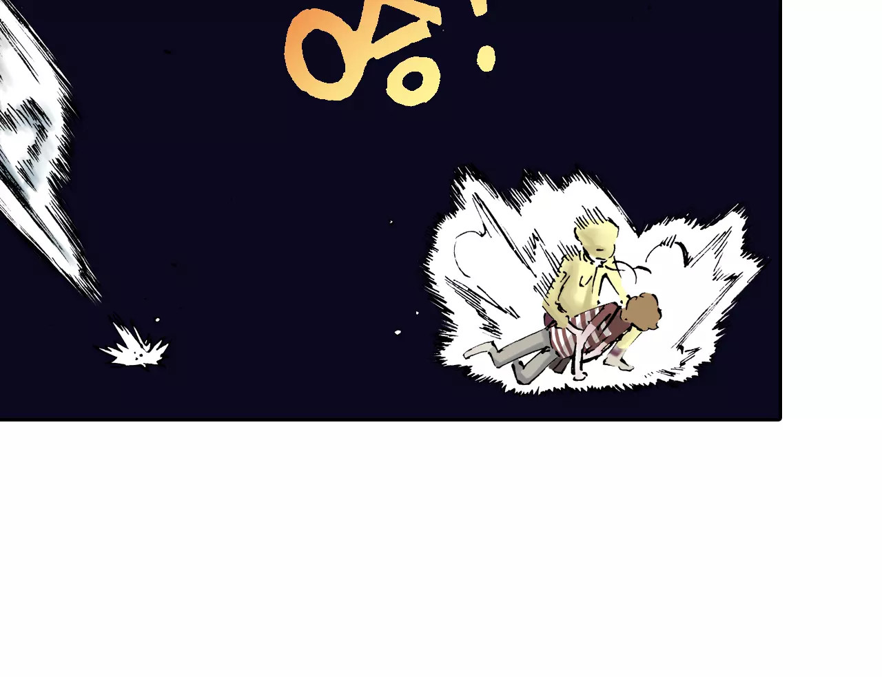 第5话 魑魅之果 第 26 页