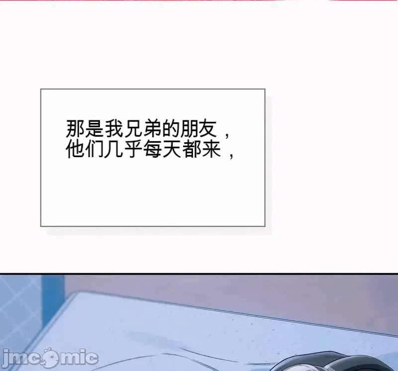 第1话 第 13 页
