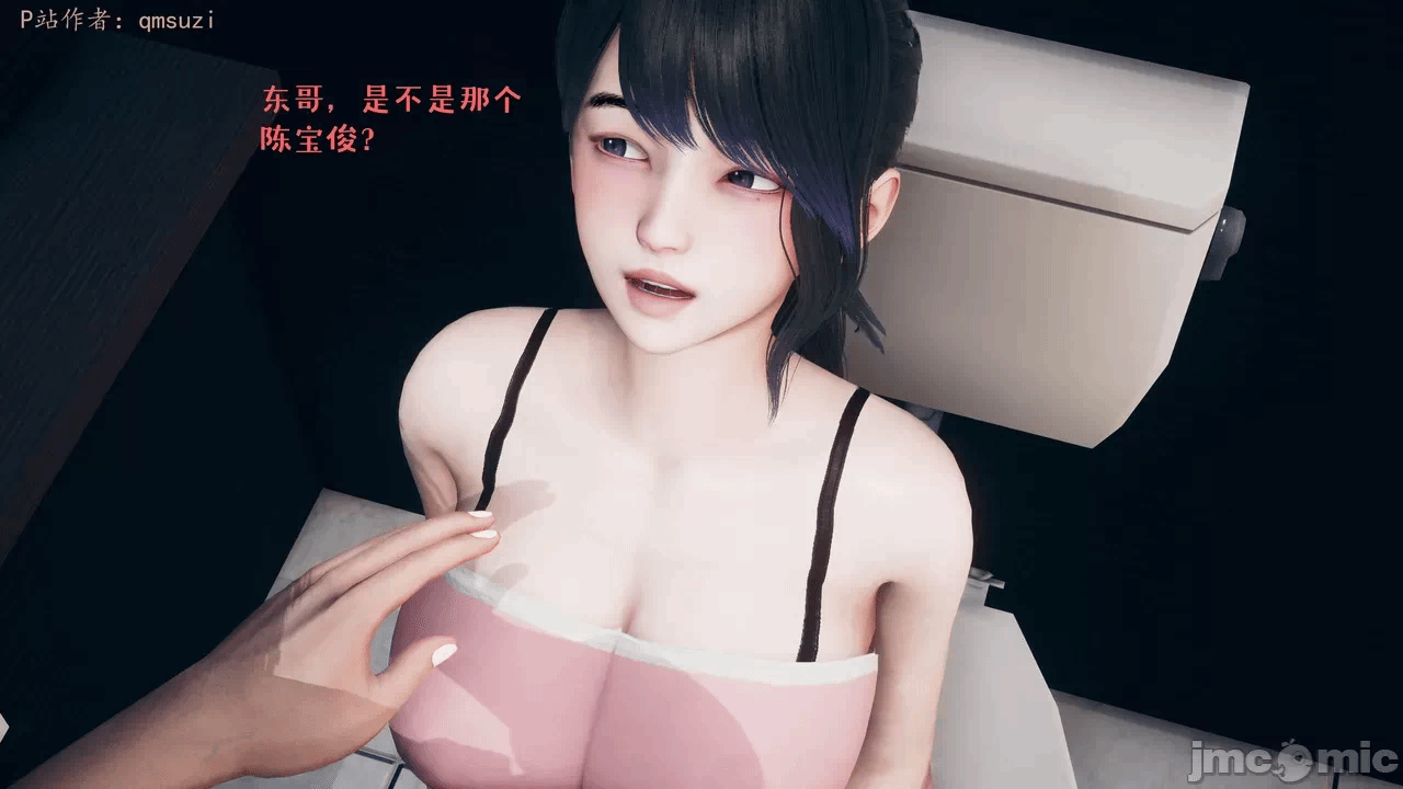 第一话 第 708 页