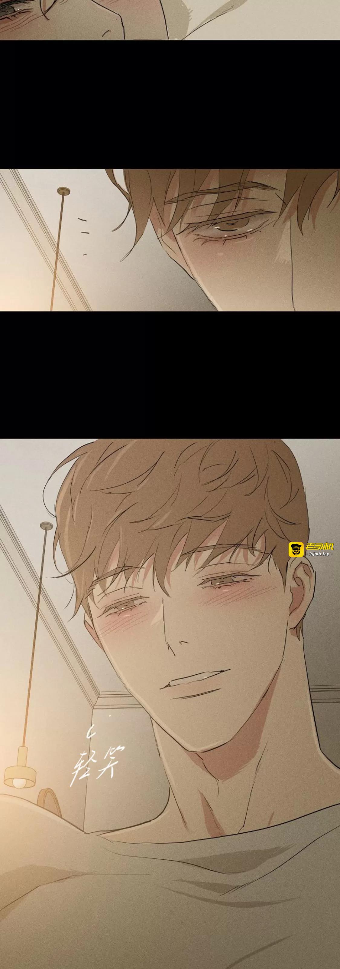 第69话 第 45 页