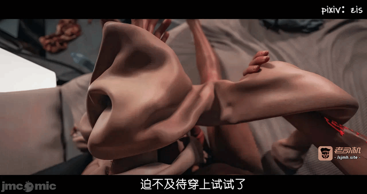 第一话 第 161 页