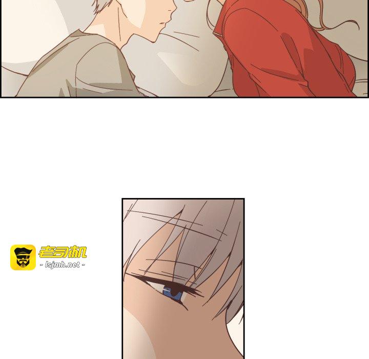 第25话 第 77 页