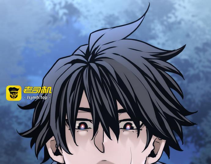 第95话 第 367 页