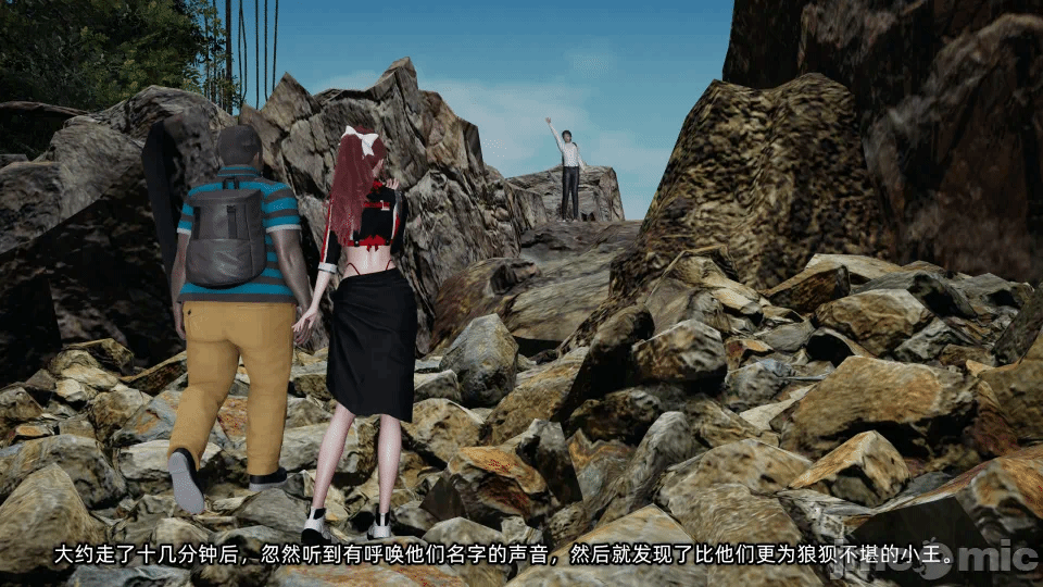 第一话 第 254 页