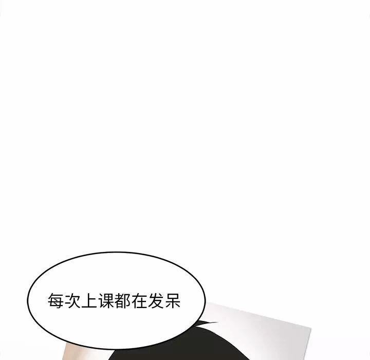 第1话 第 128 页