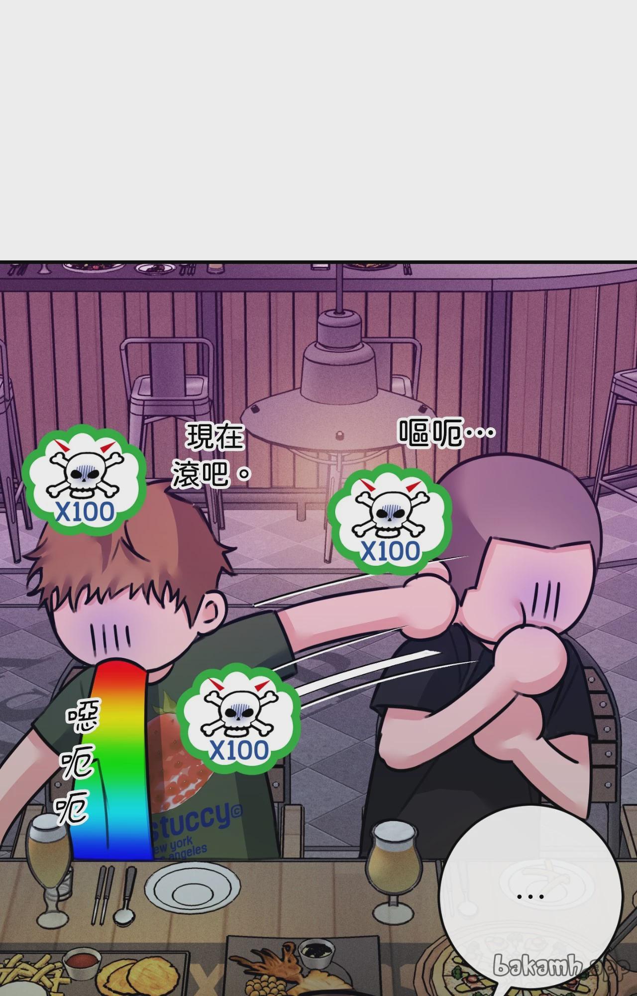 第47话 第 104 页