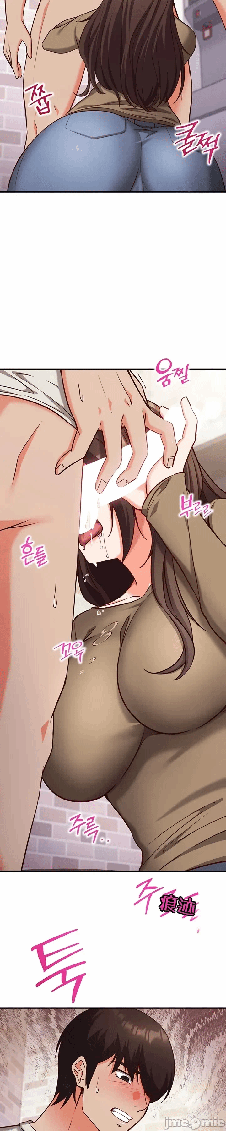 第13话 第 13 页