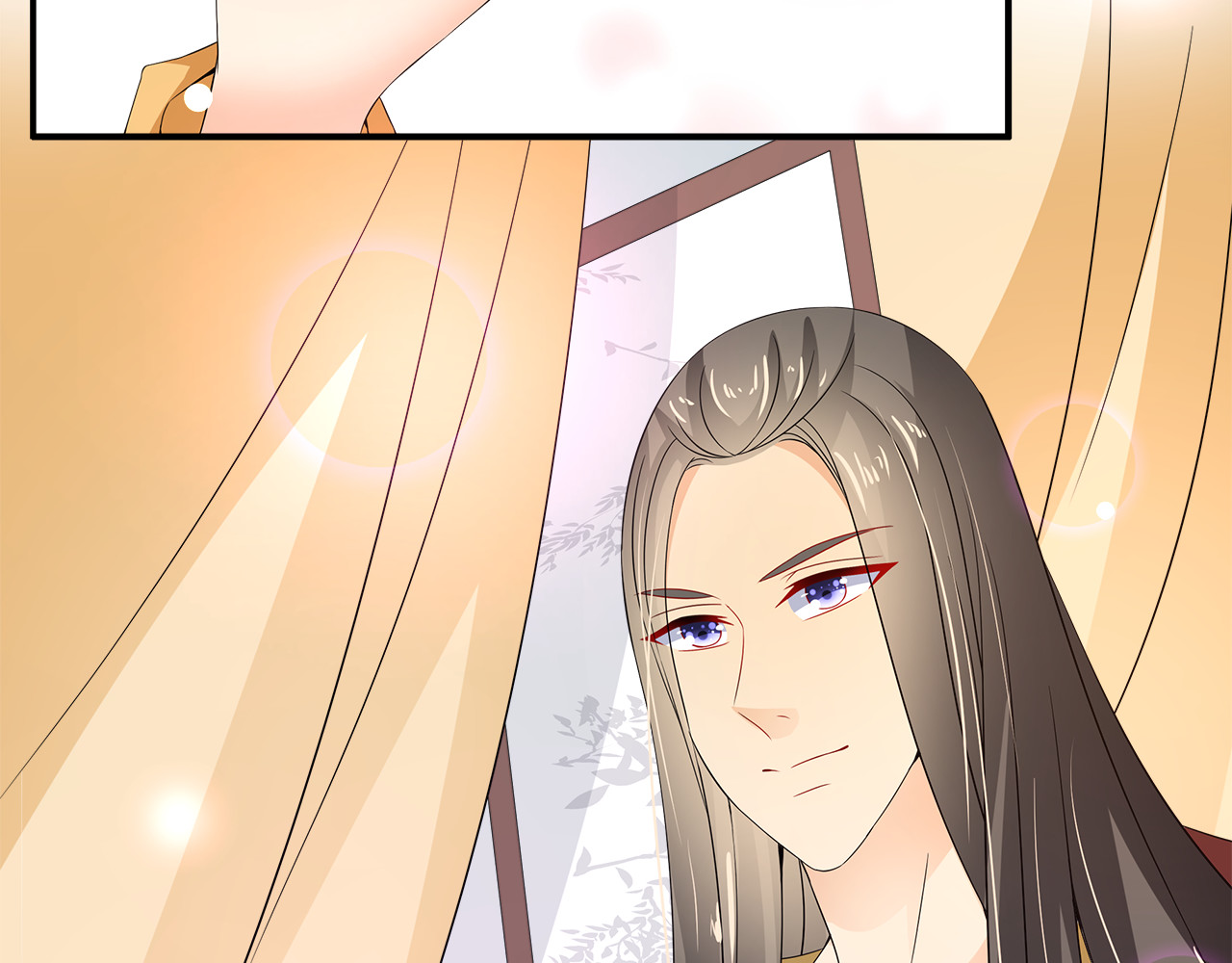 第65话 致命的伤疤 第 40 页