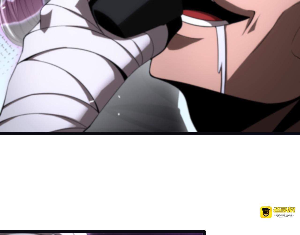 第186话 驱狼吞虎 第 107 页