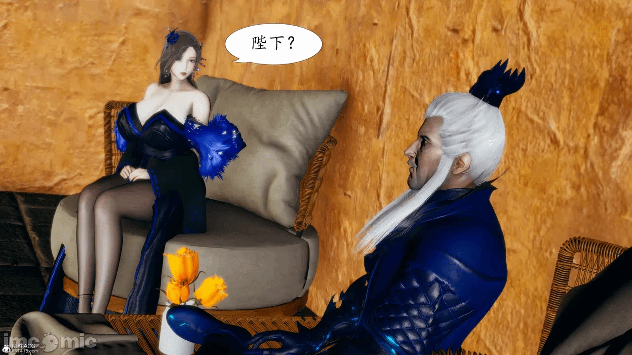 [3D]天玄神魔录01-12 第一话 - 527