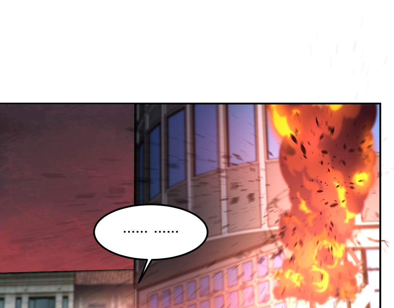 第60话   开始作战！ 第 82 页
