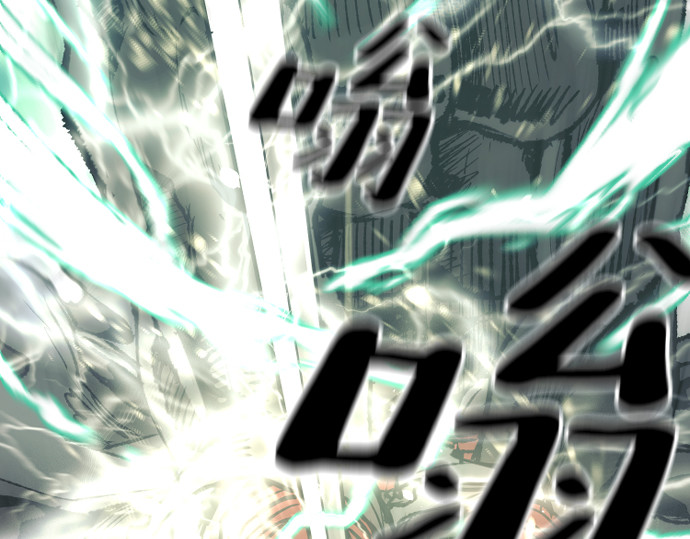 第81话 第 44 页